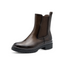 Stivaletto laminato Vegan